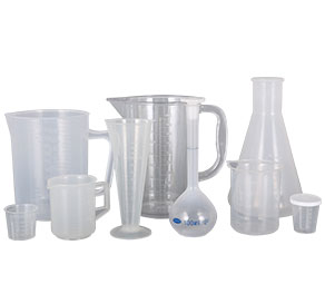 www.911亚洲青草伊人塑料量杯量筒采用全新塑胶原料制作，适用于实验、厨房、烘焙、酒店、学校等不同行业的测量需要，塑料材质不易破损，经济实惠。